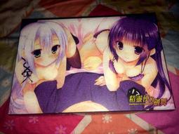 精靈使的劍舞 精靈舞踏祭 全（定價２２０元）．「送書套」．志瑞祐 歷史價格詳細信息