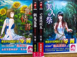 【小野家居】85折·免運硬紙板 A4卡紙 硬灰色大張墊板硬紙殼板卡pian模型A3A5尺寸厚1mm1.5 2毫米3mm硬 歷史價格詳細信息