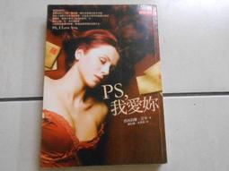 【森林二手書】2*SR2《30歲以前怎麼做，決定40歲以後怎麼過》ISBN:9868858666│奇盟子文化│孔鵬飛 歷史價格詳細信息