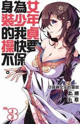 ~免運費--少有..美國60年代 軍用野戰有線電話 TA-312.. 歷史價格詳細信息