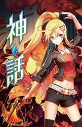 【特惠全新品+送7-11咖啡券】HP ScanJet Pro 3000 s4 饋紙式掃描器 歷史價格詳細信息