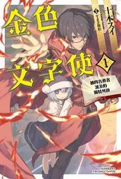【小野家居】85折·免運硬紙板 A4卡紙 硬灰色大張墊板硬紙殼板卡pian模型A3A5尺寸厚1mm1.5 2毫米3mm硬 歷史價格詳細信息