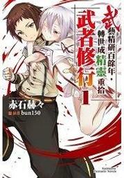 【精靈書屋】理想國正版柏拉圖著羅翔推薦沉思錄蘇格拉底西方哲學史經典書籍 歷史價格詳細信息