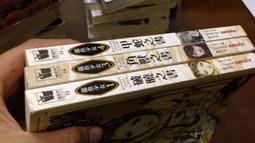 西立dp68a封底封邊超白鋼化玻璃隱屏 酒店體重 酒店客房 歷史價格詳細信息