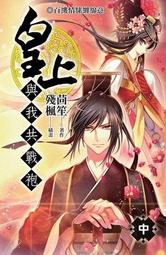 【特惠全新品+送7-11咖啡券】HP ScanJet Pro 3000 s4 饋紙式掃描器 歷史價格詳細信息