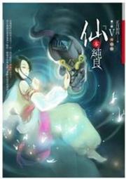 不只小確幸，還要小確「善」！每天做一點點好事，溫暖別人，更為自己帶來36[二手書_普通]7274 TAAZE讀冊生活 歷史價格詳細信息