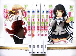 1998年7月23 SEGASATURN 発売日本店頭 實演用 閃亮銀槍光碟 及店頭介紹錄影帶 非賣品 極其稀有 動作品 歷史價格詳細信息