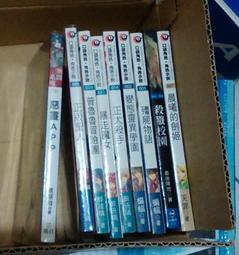 校園團餐機人臉識別消費機食堂掛式刷卡收銀機微信訂餐收費機K12 歷史價格詳細信息