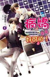 【快取創意】捷元 光學滑鼠系列 GM-2017 三鍵式光學鼠 有線滑鼠 滑鼠 歷史價格詳細信息