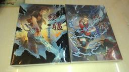 御我《終疆06神秘高手》【首刷限定版】、【限量特裝版】皇冠，午零。壓克力立牌組，迎大哥娶小妹胸章組，PP書衣 拉頁海報。 歷史價格詳細信息