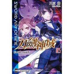 刀劍神域  小說  第19集 歷史價格詳細信息