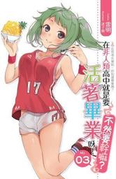 免運~非洲小葉紫檀 改良款龍頭六方二胡專業演奏琴-盛唐名家 歷史價格詳細信息