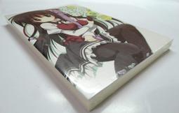 ●AQ● 神曲奏界白(05)亙古純白 高殿著 城邦出版 七成新(自有書附書套.卡) U8290 歷史價格詳細信息