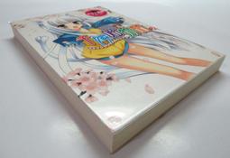 《東立》千手 2完(首刷附錄版)眾利書店CLbook 歷史價格詳細信息