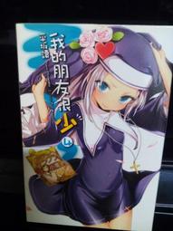 我的朋友 Betty Su shunza 順子 DVD專輯 二手 C02 歷史價格詳細信息