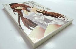 ●AQ● 我被女生倒追.惹妹妹生氣了?(1) 野島成???著 角川出版 七新(自有書附書套) U5001 歷史價格詳細信息