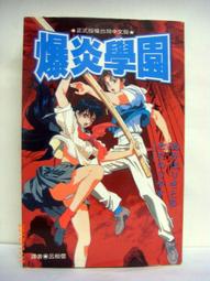 【Santoro】3D芭蕾舞劇紙雕 立體卡片 歷史價格詳細信息