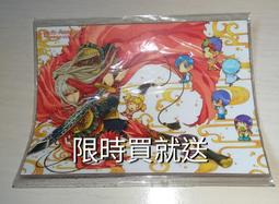 護玄 新版 特殊傳說PART I 0.5+1-10  11本 PO239 歷史價格詳細信息