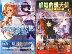 【小野家居】85折·免運硬紙板 A4卡紙 硬灰色大張墊板硬紙殼板卡pian模型A3A5尺寸厚1mm1.5 2毫米3mm硬 歷史價格詳細信息