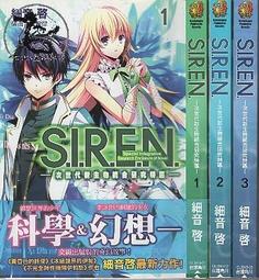 【達摩二手書坊】共146頁/東台灣特別刊 宜蘭花蓮 HERE 2015.07｜東販出版｜50721077 歷史價格詳細信息
