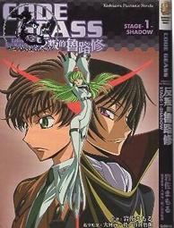 二手書 Shadow of a Bull ，作者：Maia Woiciechowska|出版社：Simon & Schuster| 歷史價格詳細信息