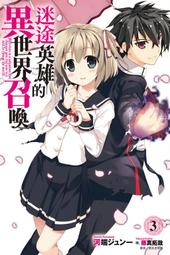 【月光下的異世界之旅】DVD彩色光盤 歷史價格詳細信息