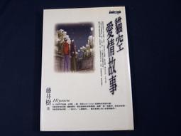 二手 得意空調微電腦控制系統DEI-707B面板(拆機品未測當銷帳零件品 歷史價格詳細信息
