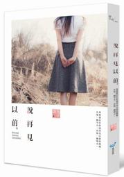 全新.兔子戒指女純銀時尚輕奢韓版學生開口可調節飾品個性閨蜜同款可愛~玲瓏心飾 歷史價格詳細信息