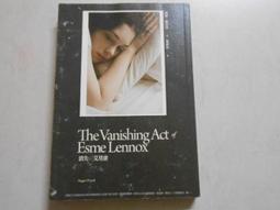 森林裡的法國食年（珍藏套書）收藏冬春x綻放夏秋：十年飲食全記錄 跟著當地人下廚吃飯 以家常料理詮釋季 歷史價格詳細信息