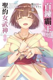 【小東百貨】首工sk-868g雙用 網路線壓線鉗 壓水晶頭網鉗 壓線鉗 可剝線壓線 歷史價格詳細信息