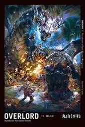 【全新未拆】OVERLORD(12)-聖王國的聖騎士(上)（限定版：燙金版書衣+不死者之王金屬吊飾）| 丸山くがね 歷史價格詳細信息