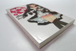 修羅場戀人1-11集(輕小說)|作者:岸杯也||東立，自藏書|大北投二手書店 歷史價格詳細信息