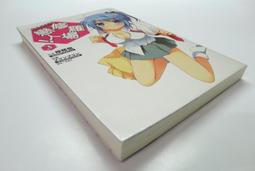 修羅場戀人1-11集(輕小說)|作者:岸杯也||東立，自藏書|大北投二手書店 歷史價格詳細信息