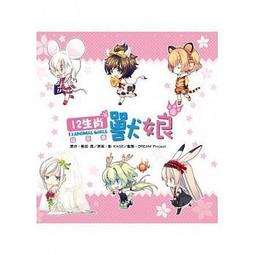 免運~記工木工修邊機倒裝板 雕刻機倒裝臺 電木銑導向臺倒角板安裝臺 歷史價格詳細信息