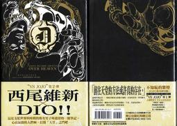 新問界m9腳墊專用全包圍2024款六座6改裝汽車新款地毯式墊子 歷史價格詳細信息