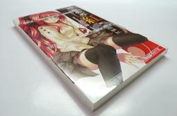 邂逅新北投 The tales of Ki-pataw 繁體中文版 陽光桌遊商城 歷史價格詳細信息