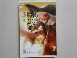 SQ8小相機攝像機運動戶外高清航拍記錄儀 SQ11 歷史價格詳細信息