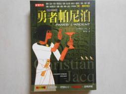 SQ8小相機攝像機運動戶外高清航拍記錄儀 SQ11 歷史價格詳細信息
