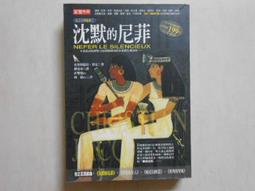 SQ8小相機攝像機運動戶外高清航拍記錄儀 SQ11 歷史價格詳細信息