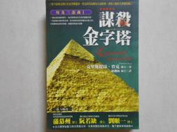 SQ8小相機攝像機運動戶外高清航拍記錄儀 SQ11 歷史價格詳細信息