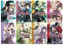 Avi書店【全新書】青鬼 怨靈篇+書套//黑田研二//東販輕小說 歷史價格詳細信息