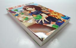 ●AQ● 我不是觀光客!WWOOF北歐農場慢遊 林書羽著 華成出版 七成新 U0390 歷史價格詳細信息