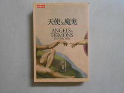 森林二手書 (10604 位2*ST6) 雙夜 001 來自異界的旅人 作者/DARK 櫻薰 歷史價格詳細信息