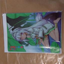 神不在的星期天8 入江君人 天聞角川輕小說 簡體正版  多余散本，已拆上書套，品相好  普郵包非偏，運損不負責  個人二 歷史價格詳細信息