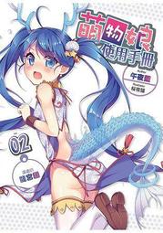 【限量優惠中】HP LaserJet Pro M501dn /m501DN 黑白高速雷射印表機 歷史價格詳細信息