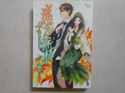 森林系 遠望貓咪髮束 (紅、藍兩款)  手作 zakka 包扣髮束 歷史價格詳細信息