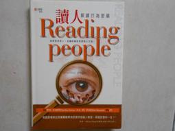 【森林二手書】《解決製作標準網頁一定會遇到的186個問題(附光碟)》ISBN:9861259015│松崗文魁│卜維丰 歷史價格詳細信息