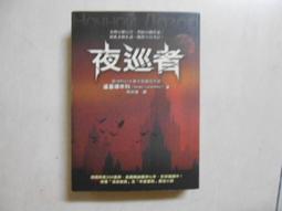 揚基隊 99 白色 賈奇 法官 棒球服球衣MLB baseball Judge Jersey 歷史價格詳細信息