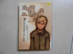 ????絕對保證????個性 設計 螺紋 莫代爾 薄款 舒 適透氣 單層 U凸 居家 運動 四角褲 男士 內褲-潮流e線 歷史價格詳細信息