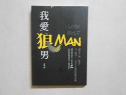 放下，也是一種快樂[二手書_普通]9365 TAAZE讀冊生活 歷史價格詳細信息